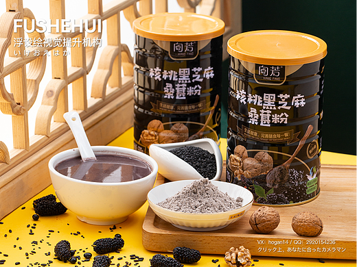 芝麻糊拍摄摄影