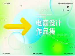 简历&作品集