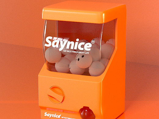 网红咖啡售卖小机器 电商海报 详情页建模渲染