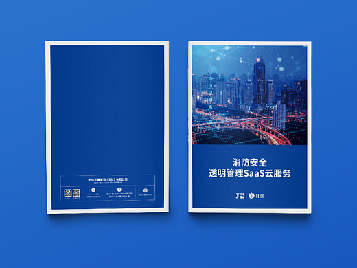 一本画册(个人主页-ZNjAyMjkzNjg=) - 书籍/画册 - 站酷设计师曦宸design原创素材 - 站酷ZCOOL