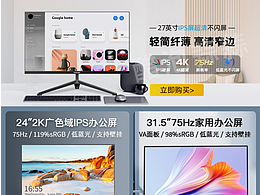 关联版式