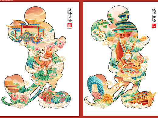 大广赛|优衣库Mickey Stands X 中国非遗系列UT设计