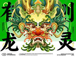 色彩