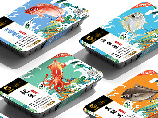 海产品生鲜包装设计