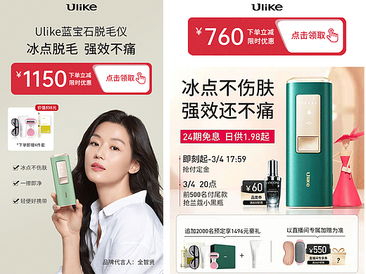 啊金2024版 ｜ 视频&图文作品集2.0