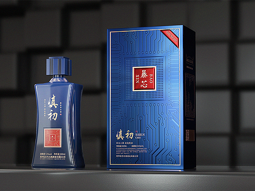 芯片定制白酒包装