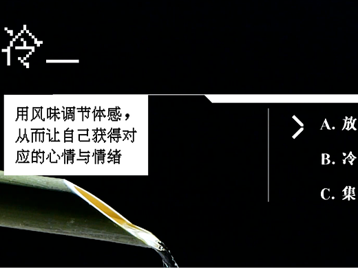 食物不只是让你快乐，还可以让你悲伤...