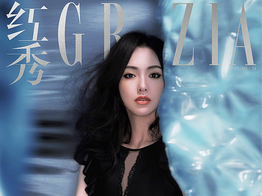 红秀 GRZIA-唐嫣