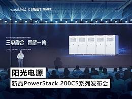 ppt