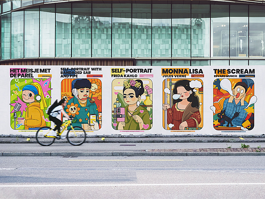 世界名画在现代