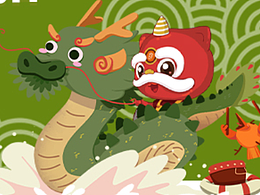 极简banner 商城banner页（已用禁止下载）