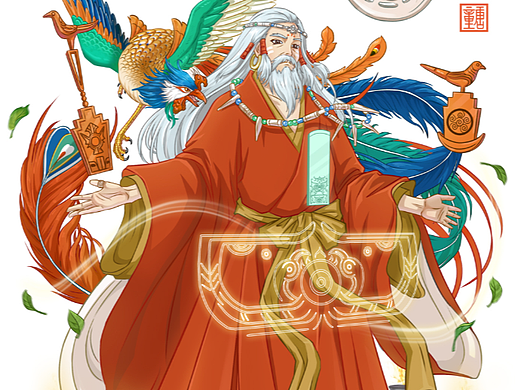 《炎帝》| 三皇五帝篇