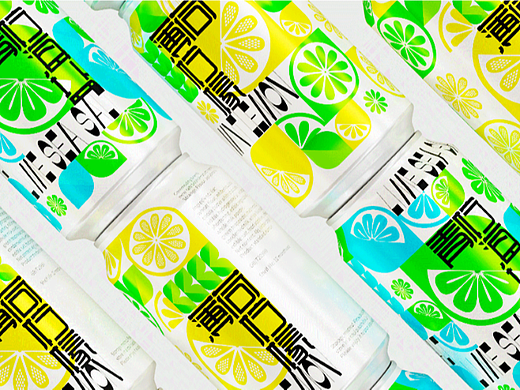 薄荷柠檬/柠檬海盐（个人主页-ZNjQ0NDEyODA=） - 包装 - 站酷设计师Eric安原创素材 - 站酷ZCOOL