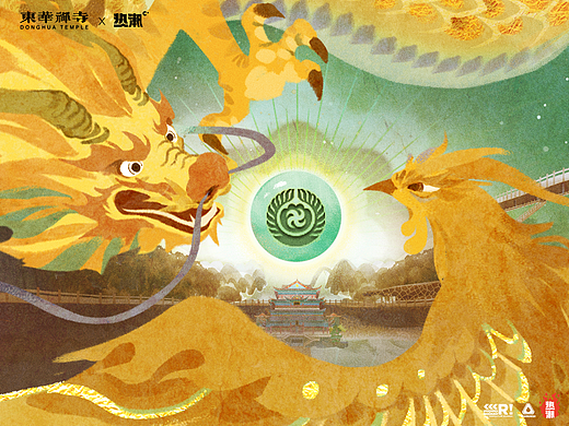 热潮 {龙凤祈福} 国潮插画MG