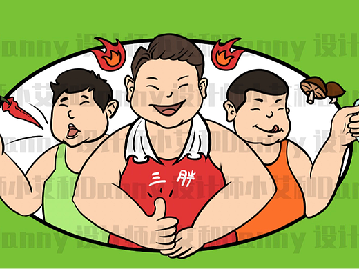 三胖烧烤-门头设计