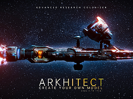 ARKHITECT建造者號施工完畢，準備出港