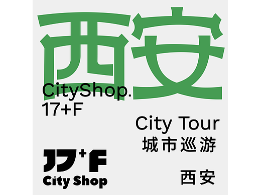 练习DAY2（个人主页-ZNjI5OTE0MzY=） - 艺术插画 - 站酷设计师julianna0809原创素材 - 站酷ZCOOL