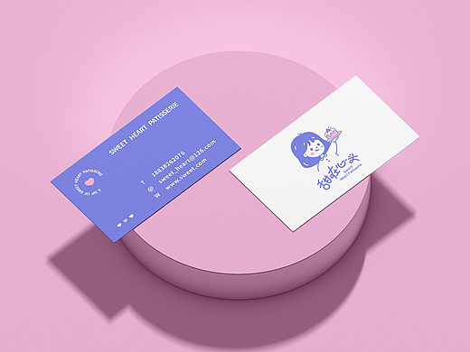 甜在心头 Sweet Heart Patisserie | 蛋糕品牌视觉设计