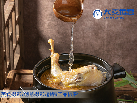 大麦案例【安庆味道传统徽菜】美食摄影，专业设备拍摄