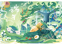 国风插画丨端午节插画-棕香端午