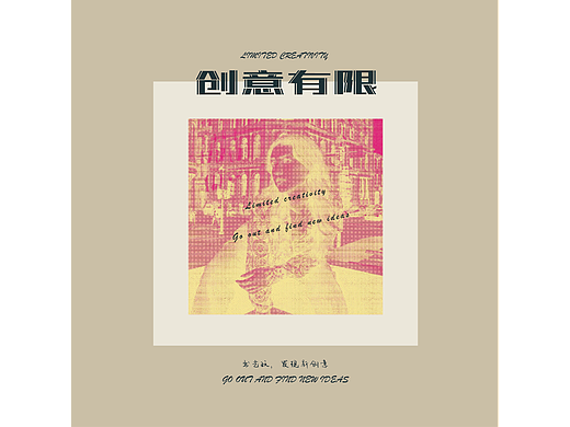 第十七天