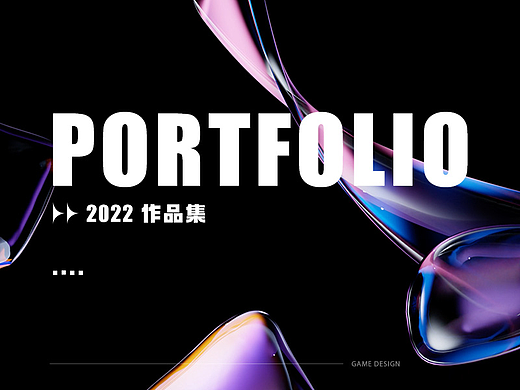 游戏视觉设计作品集（个人主页-ZNjU4MTM0Njg=） - 游戏/娱乐 - 站酷设计师鬼金原创素材 - 站酷ZCOOL