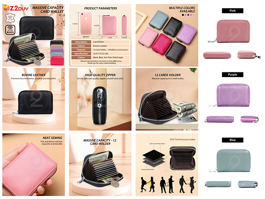 懒人化妆包，卡包