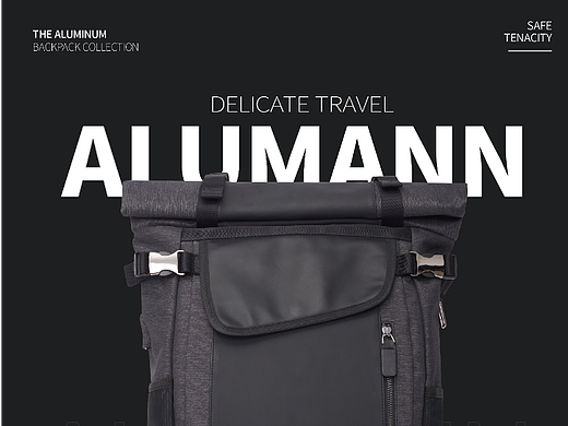 ALUMANN 旅漫_背包