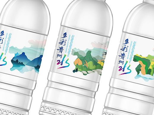 多彩贵州水