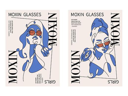 瞐馫眼镜海报设计（个人主页-ZNjY3MjE5Njg=） - 品牌 - 站酷设计师Chang09原创素材 - 站酷ZCOOL