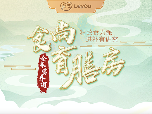 乐友积极践行企业责任，携手公益基金会看望玉树先心病儿童