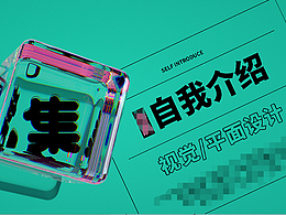 618活动