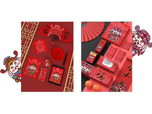 兔年IP-福禄寿禧财（个人主页-ZNjI5OTYwMDA=） - 商业插画 - 站酷设计师香菜圈圈原创素材 - 站酷ZCOOL