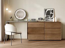 日常搬磚系列丨胡桃木 · 亞馬遜綠巖板梳妝臺(tái)