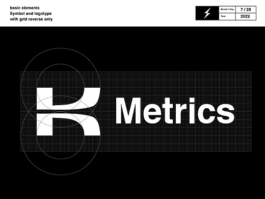上海标准图形设计部之度量标准—Road品牌标志设计logo