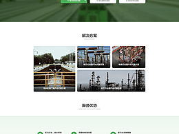 工业类产品管网图