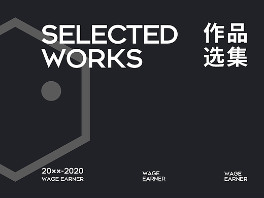 2022年度天猫活动页作品选集（个人主页-ZNjM1NzI2MDA=） - 电商 - 站酷设计师00凌飞飞原创素材 - 站酷ZCOOL