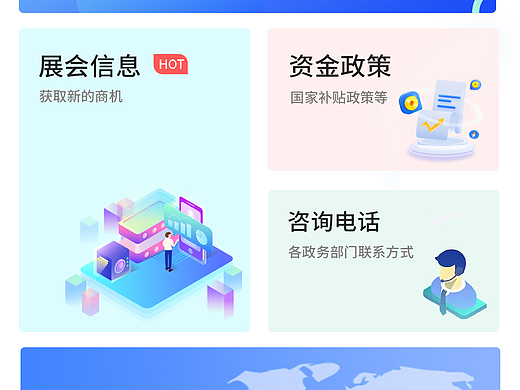 掌上小程序（个人主页-ZNjgzOTI4ODg=） - APP界面 - 站酷设计师苏州云顶UI设计原创素材 - 站酷ZCOOL