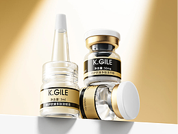 化妆品建模渲染