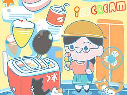 2022年的一些试稿和废稿