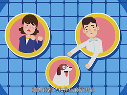 干货