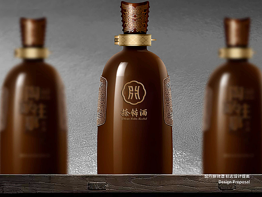 契丹捺钵酒logo设计