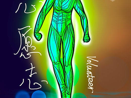 抗疫超人系列志愿者漫威涂鸦漫画海报概念插画