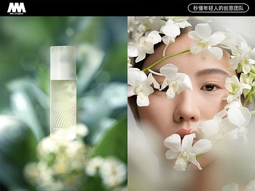 精油护肤摄影 | Nation＆Nature × MA