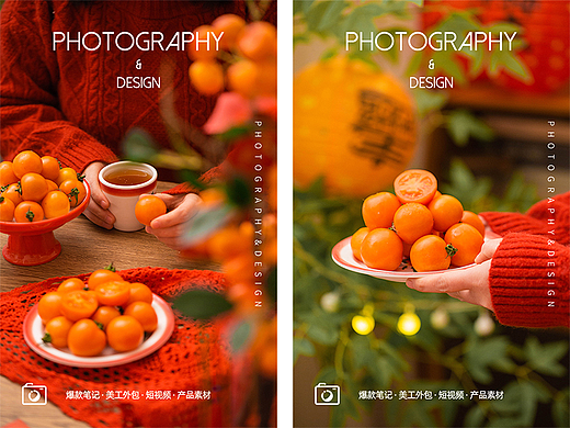 有好柿黄蒂小番茄，新鲜农产品拍摄，西红柿