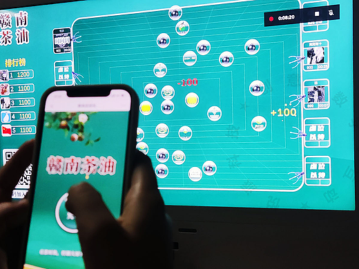 展销会上的多媒体创意互动游戏助力品牌营销