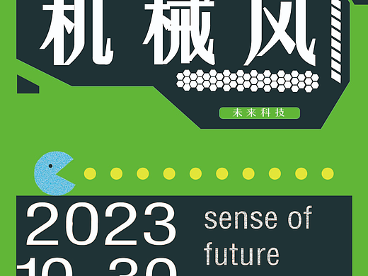 第22天