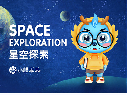 原创企业吉祥物手办设计-制作