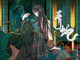 白蛇传人物插画水彩古风