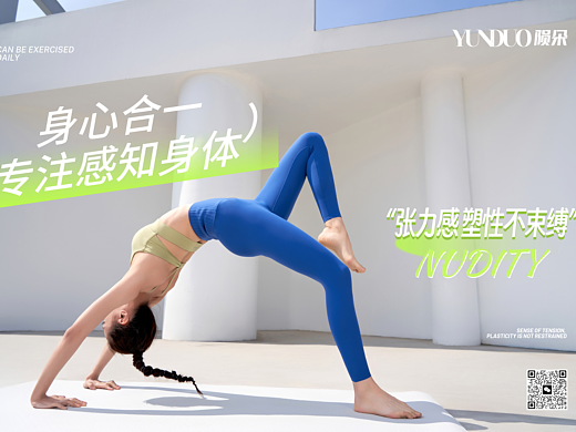 聚衣堂 瑜伽服 瑜伽裤 小黑裤 芭比裤 运动裤